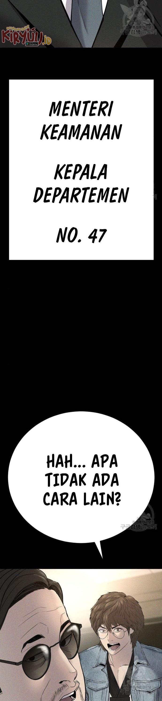 image-komik-manager-kim-chapter-39-80/109