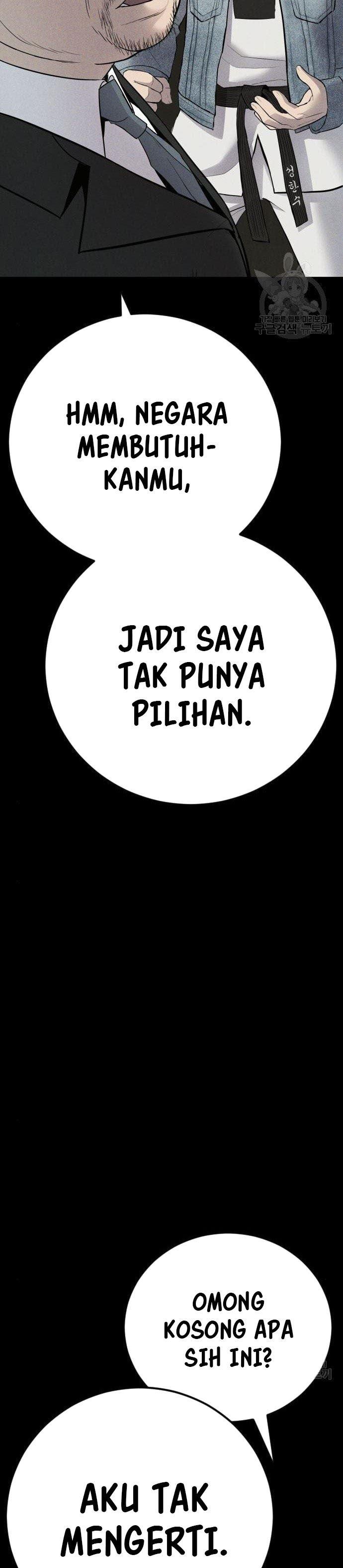 image-komik-manager-kim-chapter-39-81/109