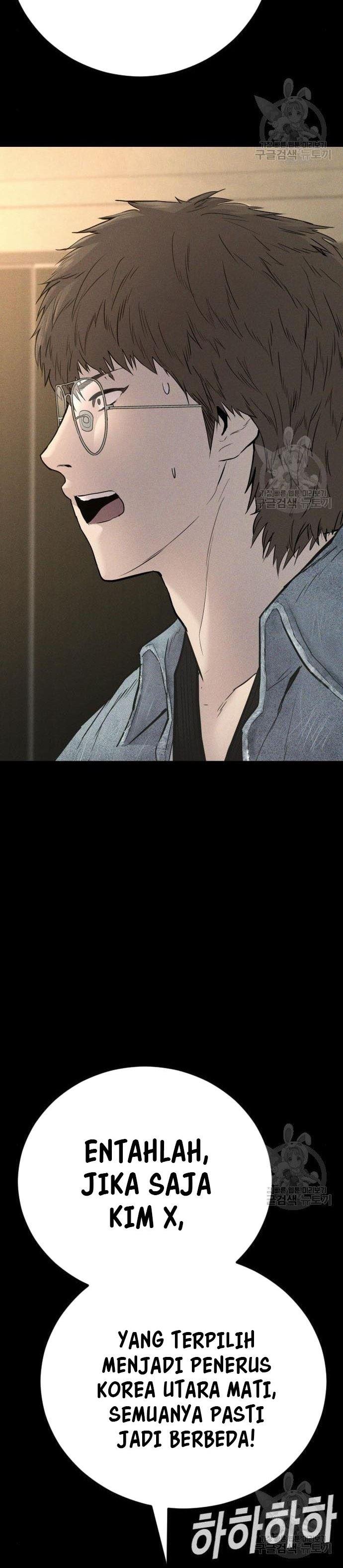 image-komik-manager-kim-chapter-39-82/109