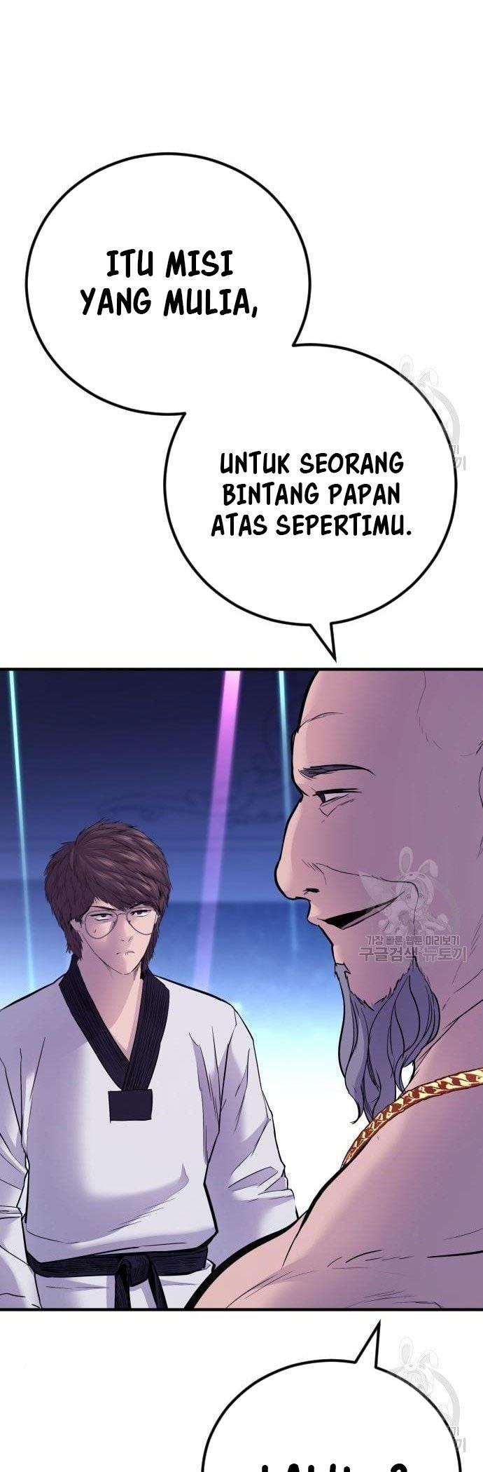 image-komik-manager-kim-chapter-39-85/109