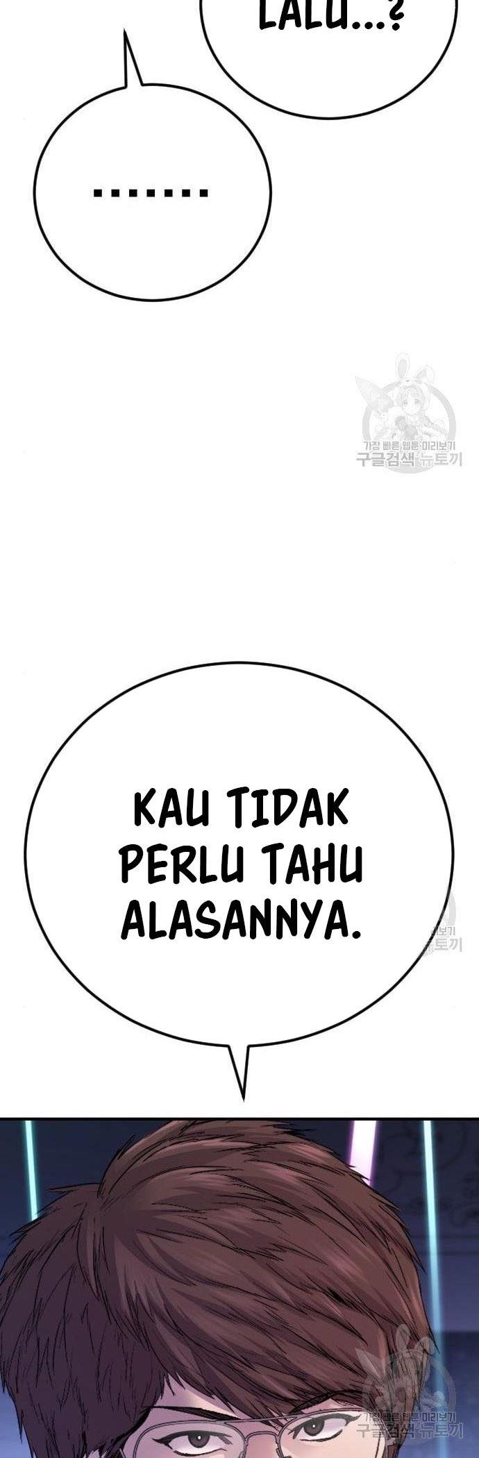 image-komik-manager-kim-chapter-39-86/109