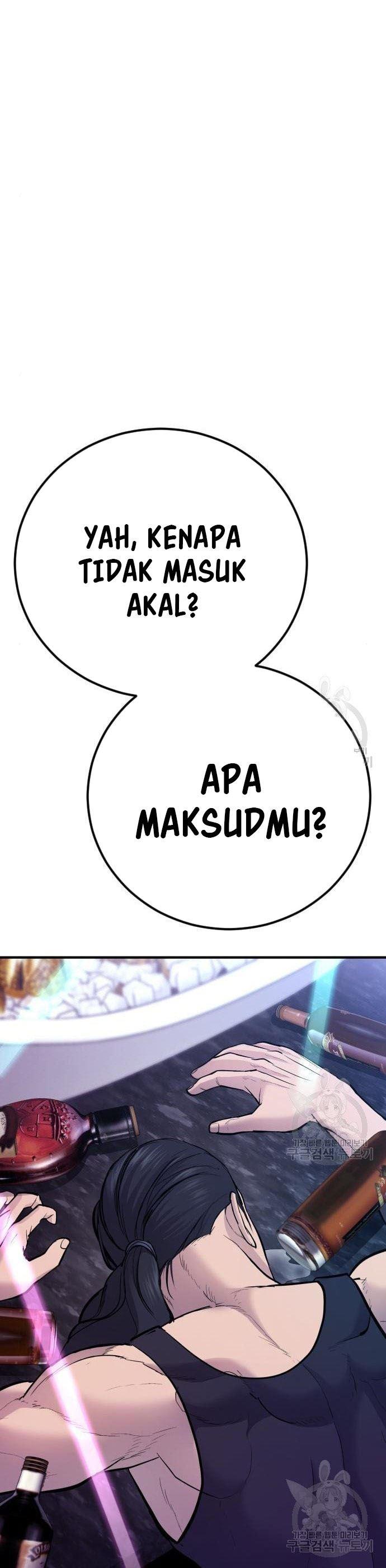 image-komik-manager-kim-chapter-39-90/109