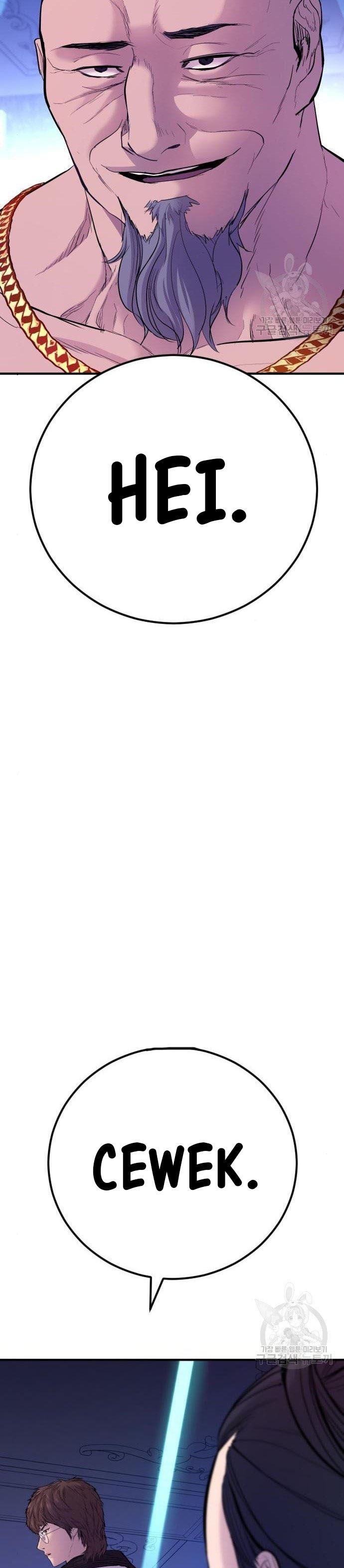 image-komik-manager-kim-chapter-39-93/109
