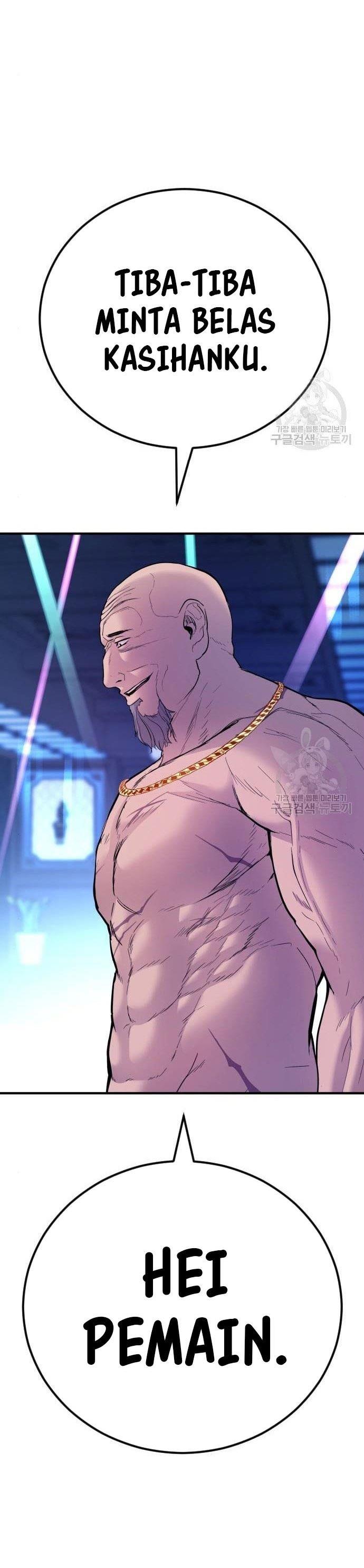 image-komik-manager-kim-chapter-39-100/109