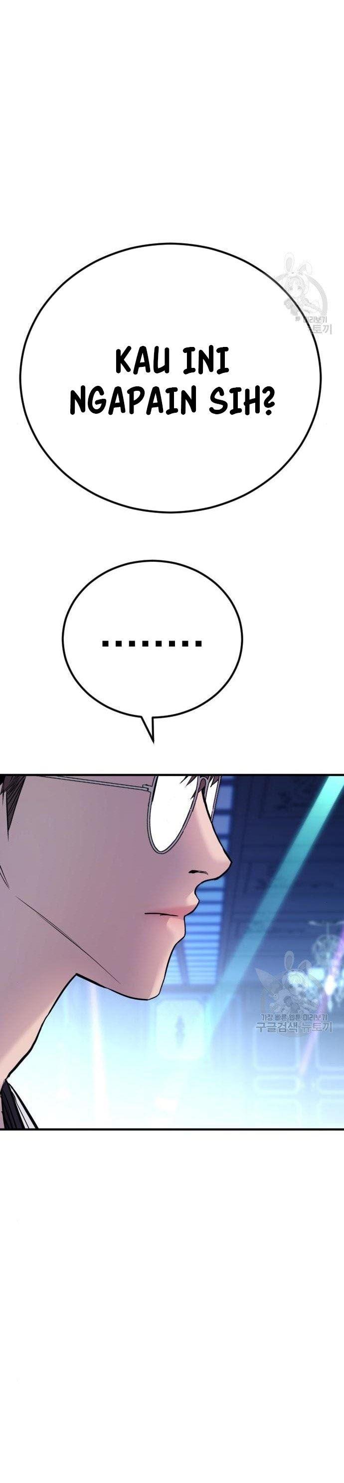 image-komik-manager-kim-chapter-39-101/109