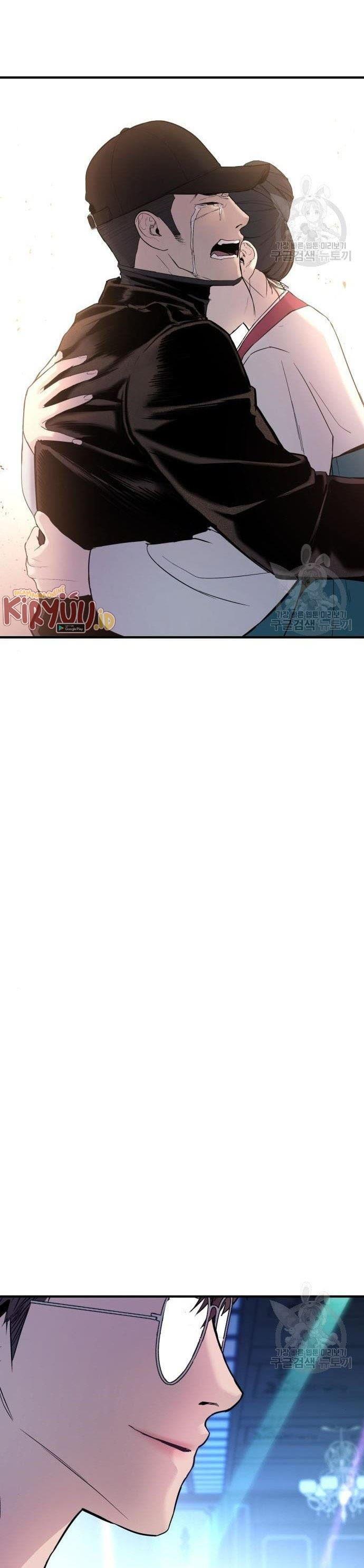 image-komik-manager-kim-chapter-39-102/109