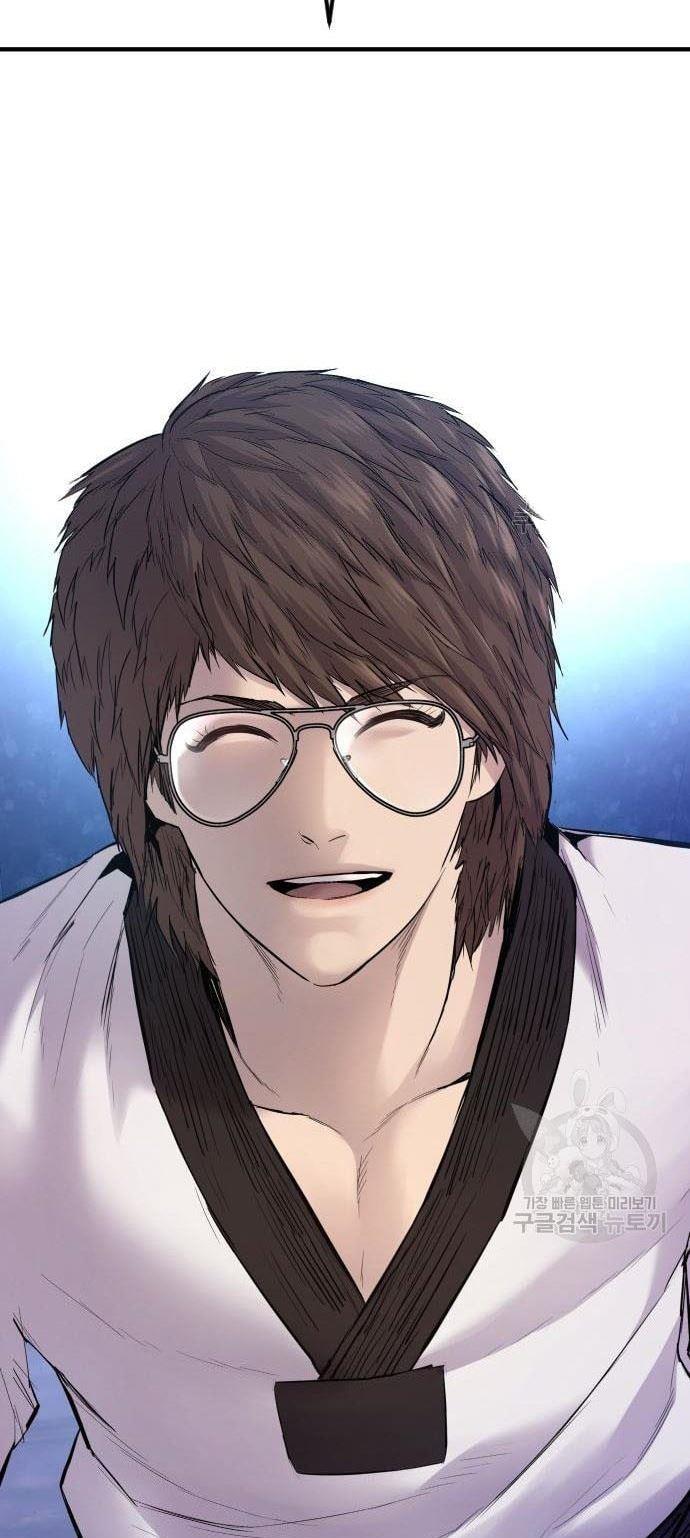 image-komik-manager-kim-chapter-39-106/109