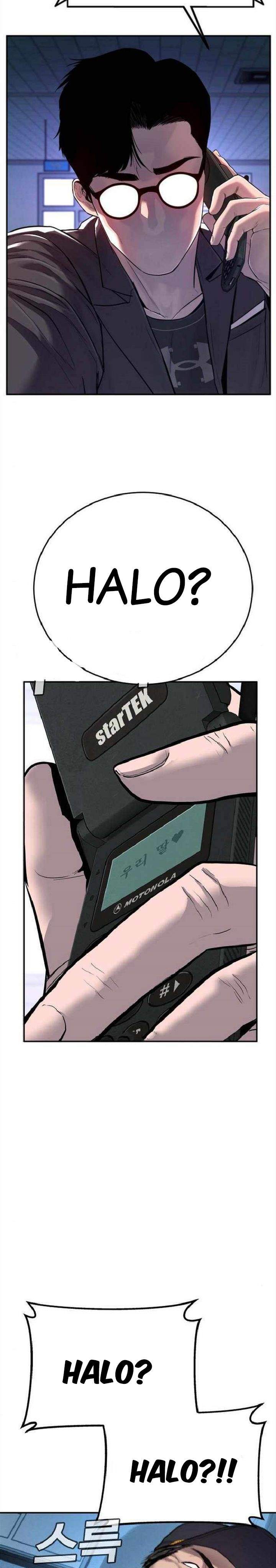 image-komik-manager-kim-chapter-4-1/71