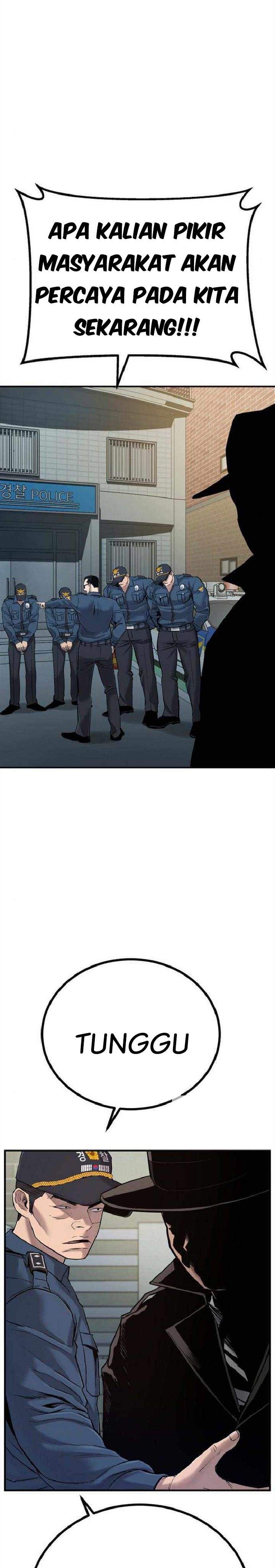 image-komik-manager-kim-chapter-4-9/71