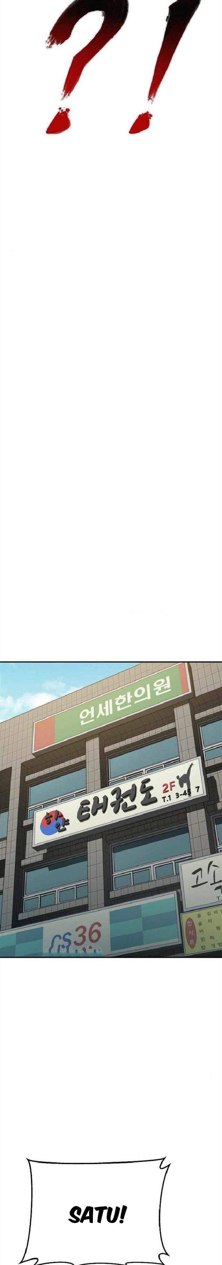 image-komik-manager-kim-chapter-4-22/71