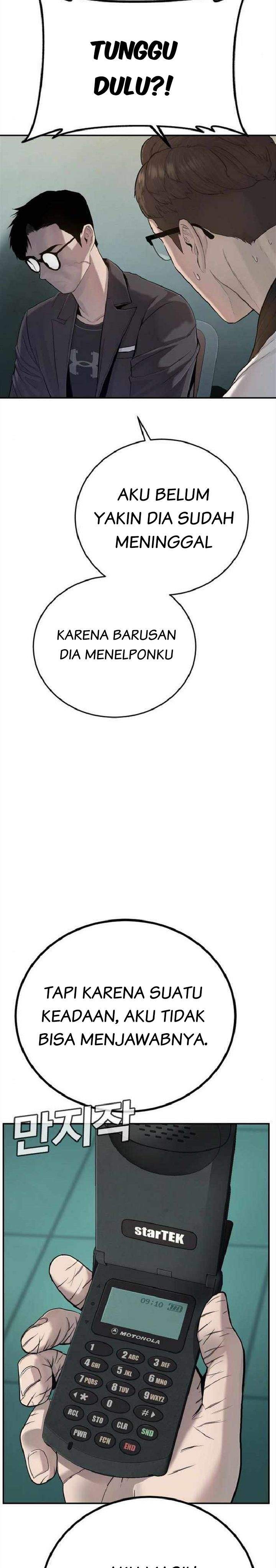 image-komik-manager-kim-chapter-4-28/71