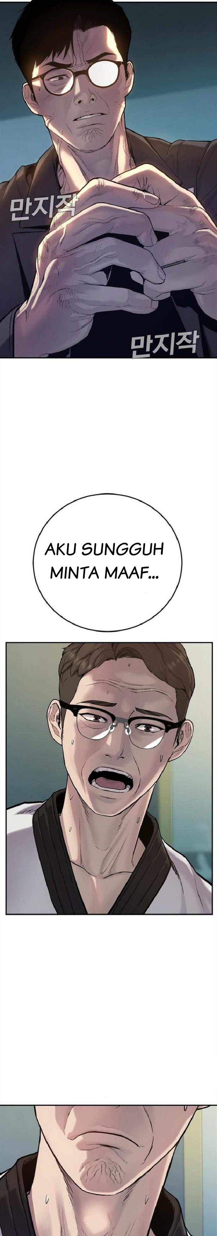 image-komik-manager-kim-chapter-4-33/71