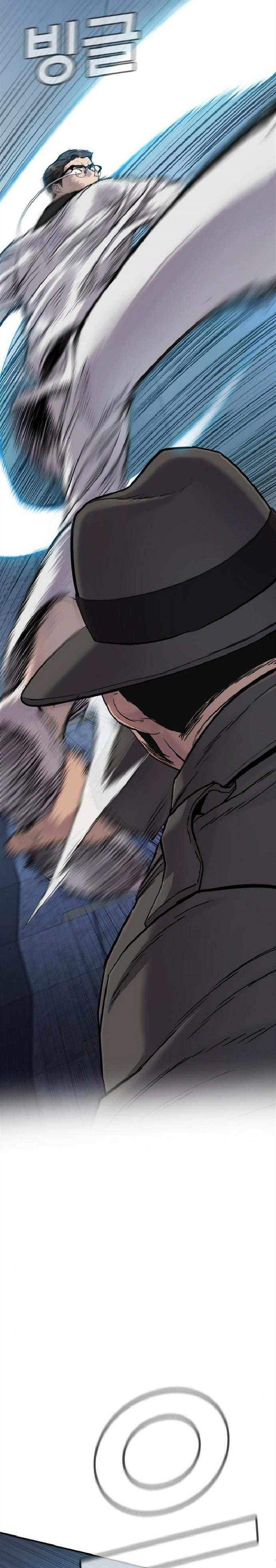 image-komik-manager-kim-chapter-4-42/71