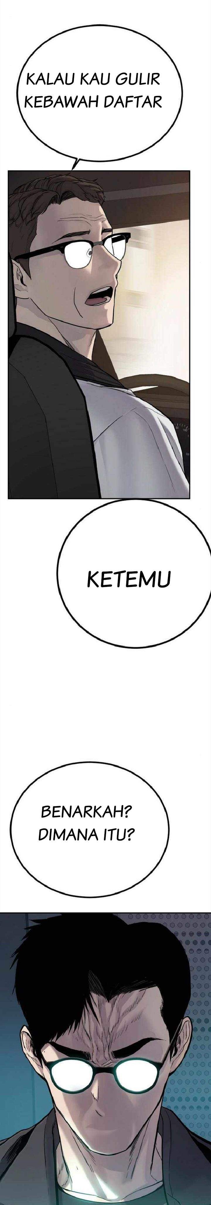 image-komik-manager-kim-chapter-4-64/71