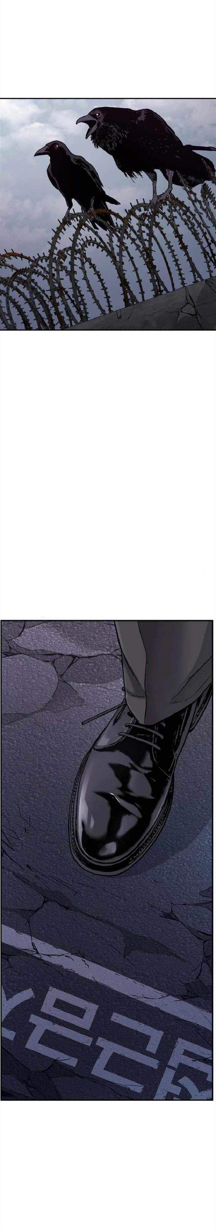 image-komik-manager-kim-chapter-4-66/71