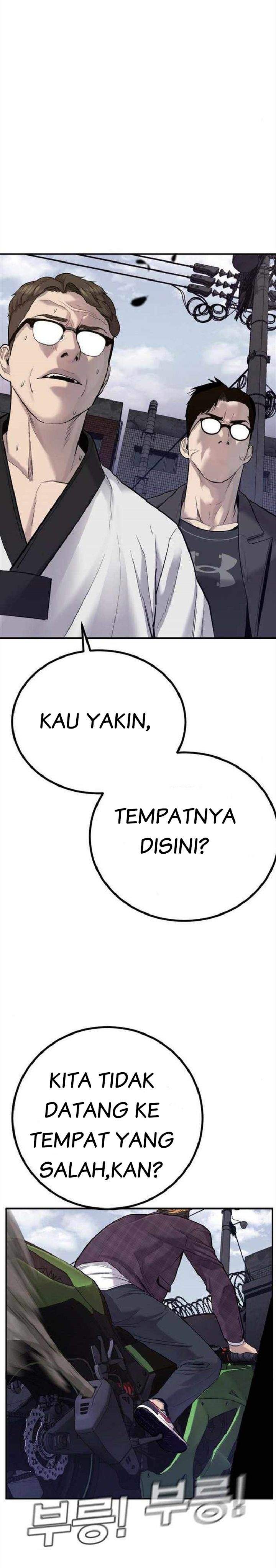 image-komik-manager-kim-chapter-4-67/71