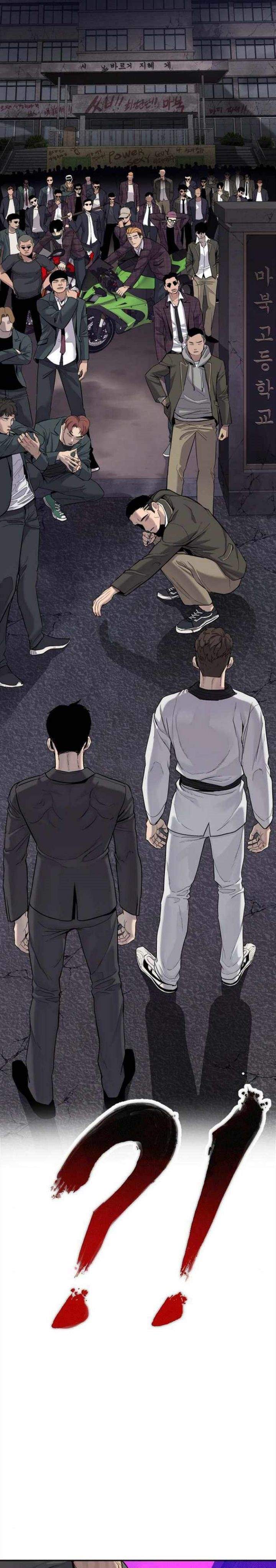 image-komik-manager-kim-chapter-4-69/71