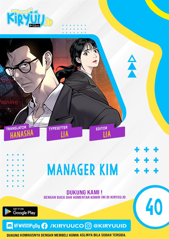 image-komik-manager-kim-chapter-40-0/116