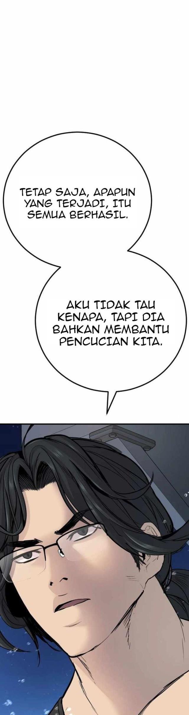 image-komik-manager-kim-chapter-40-2/116