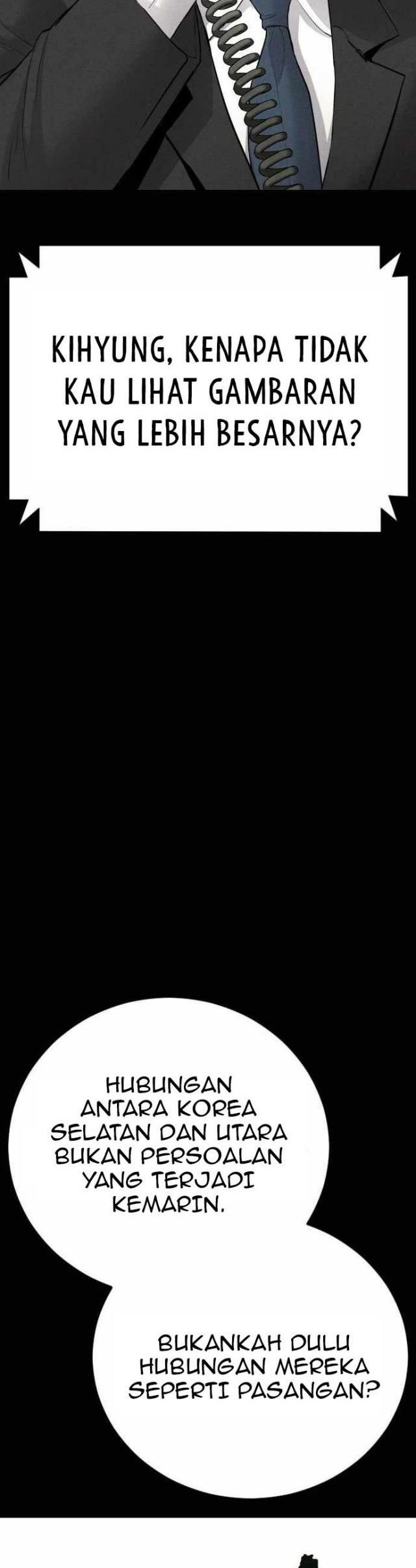 image-komik-manager-kim-chapter-40-18/116