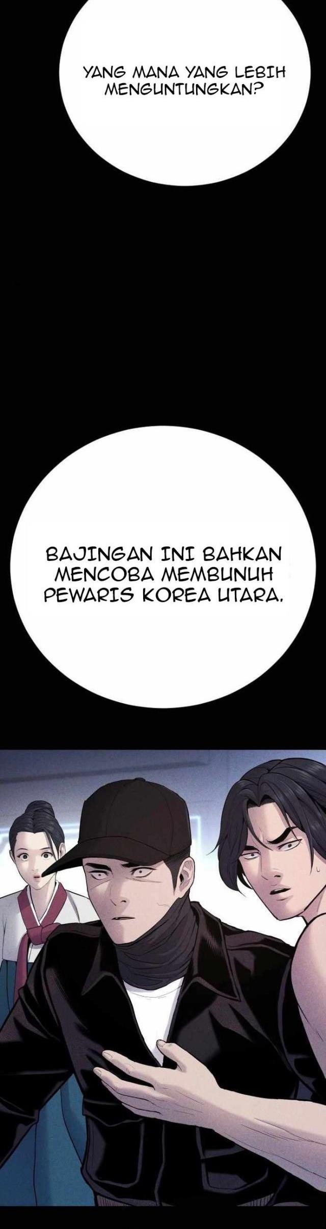 image-komik-manager-kim-chapter-40-28/116