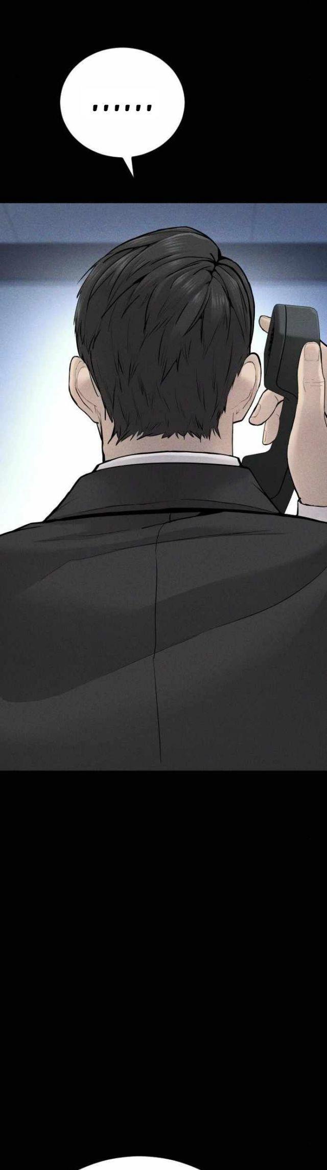 image-komik-manager-kim-chapter-40-31/116