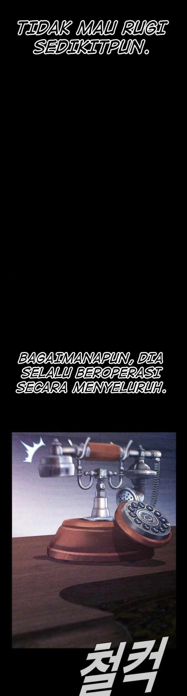 image-komik-manager-kim-chapter-40-41/116