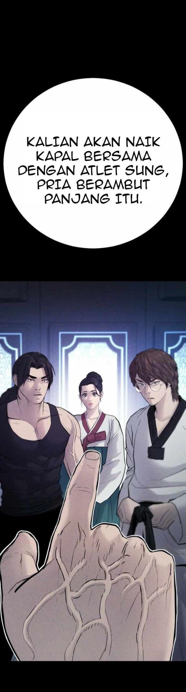 image-komik-manager-kim-chapter-40-45/116