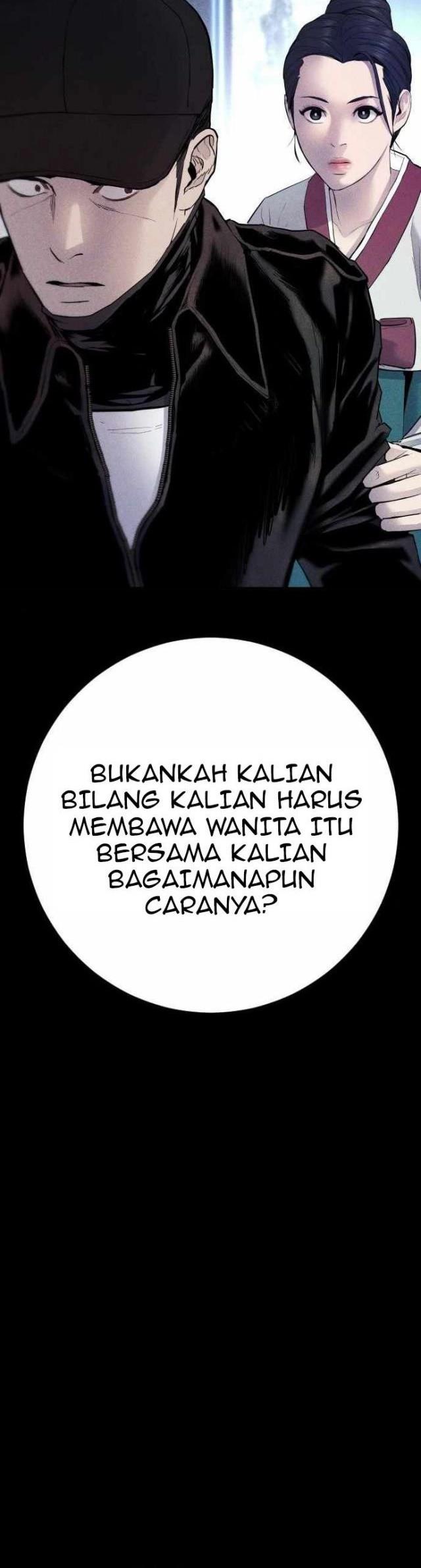 image-komik-manager-kim-chapter-40-50/116