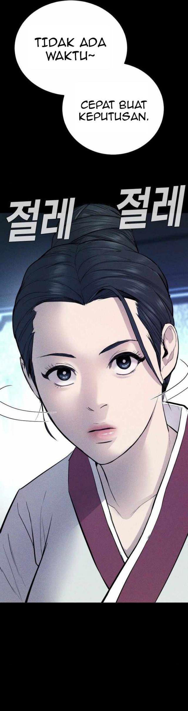 image-komik-manager-kim-chapter-40-51/116