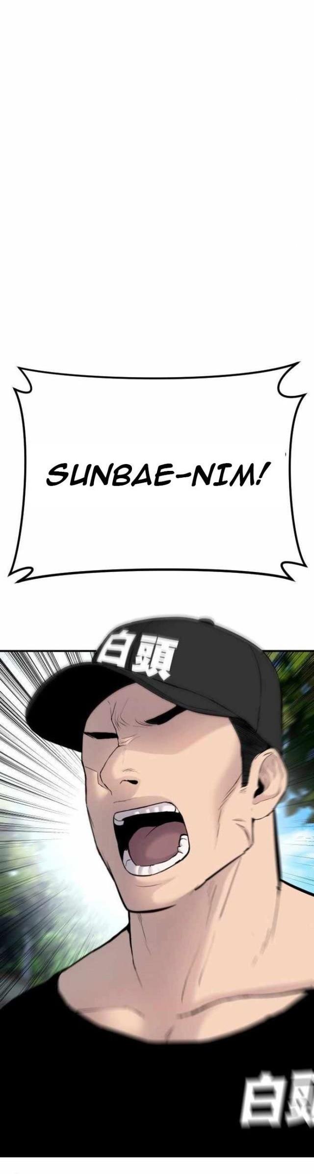 image-komik-manager-kim-chapter-40-70/116