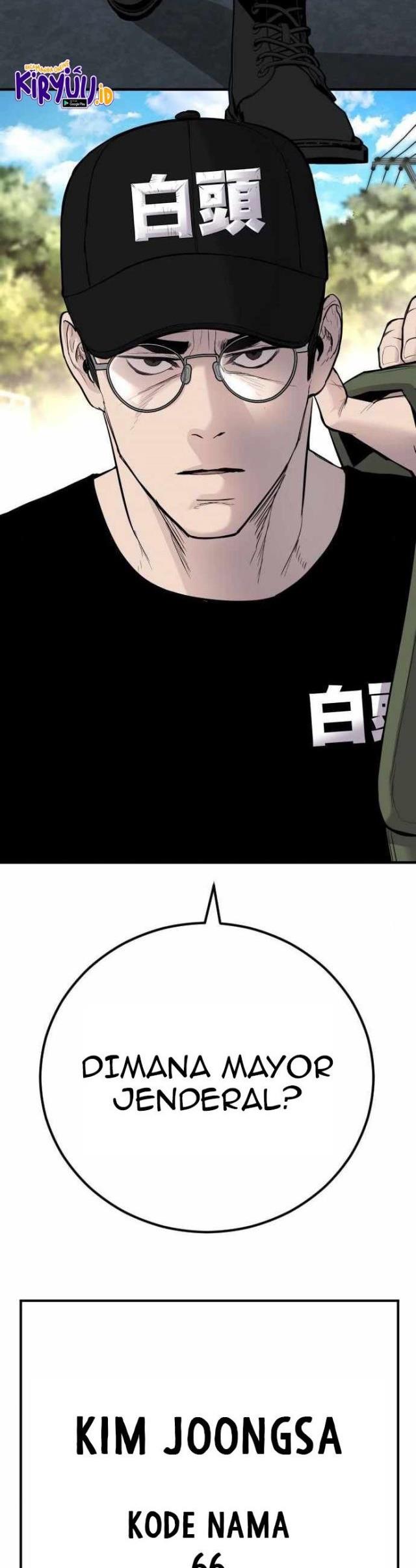 image-komik-manager-kim-chapter-40-77/116
