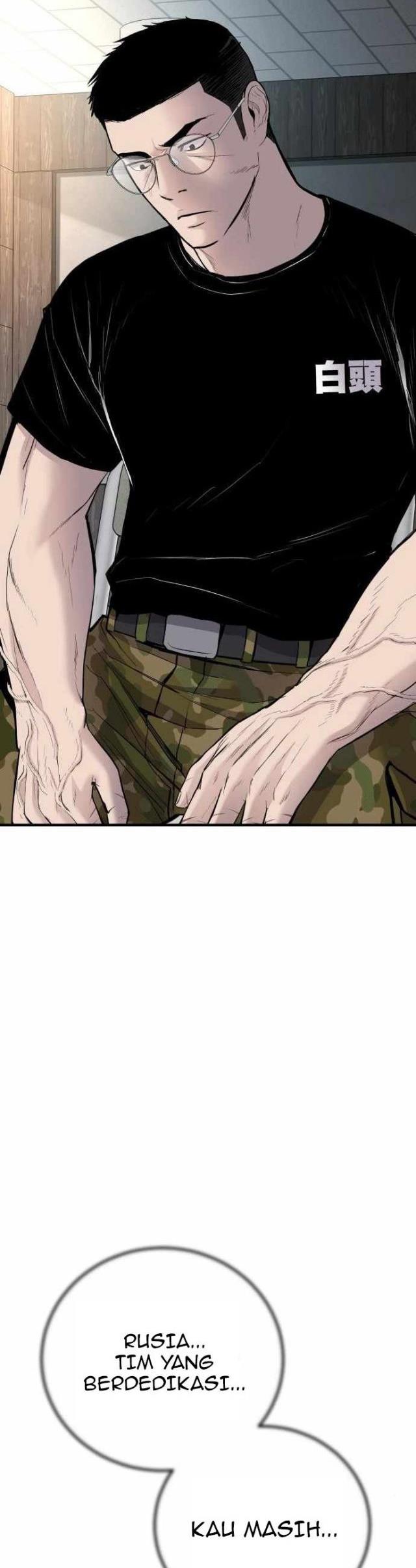 image-komik-manager-kim-chapter-40-82/116