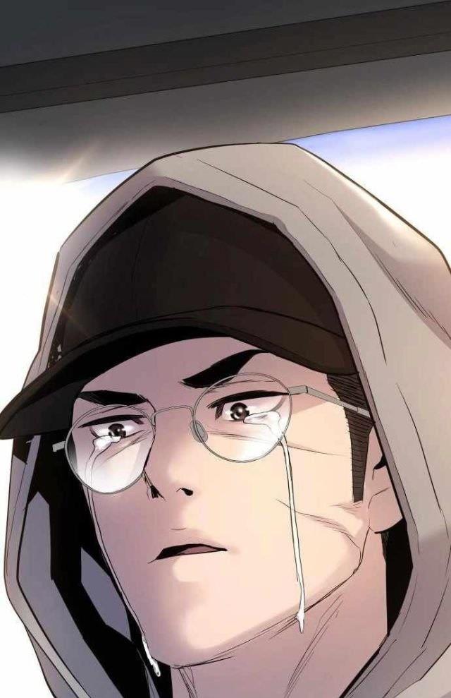 image-komik-manager-kim-chapter-40-111/116