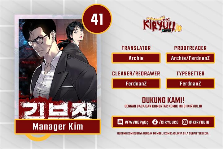image-komik-manager-kim-chapter-41-0/127