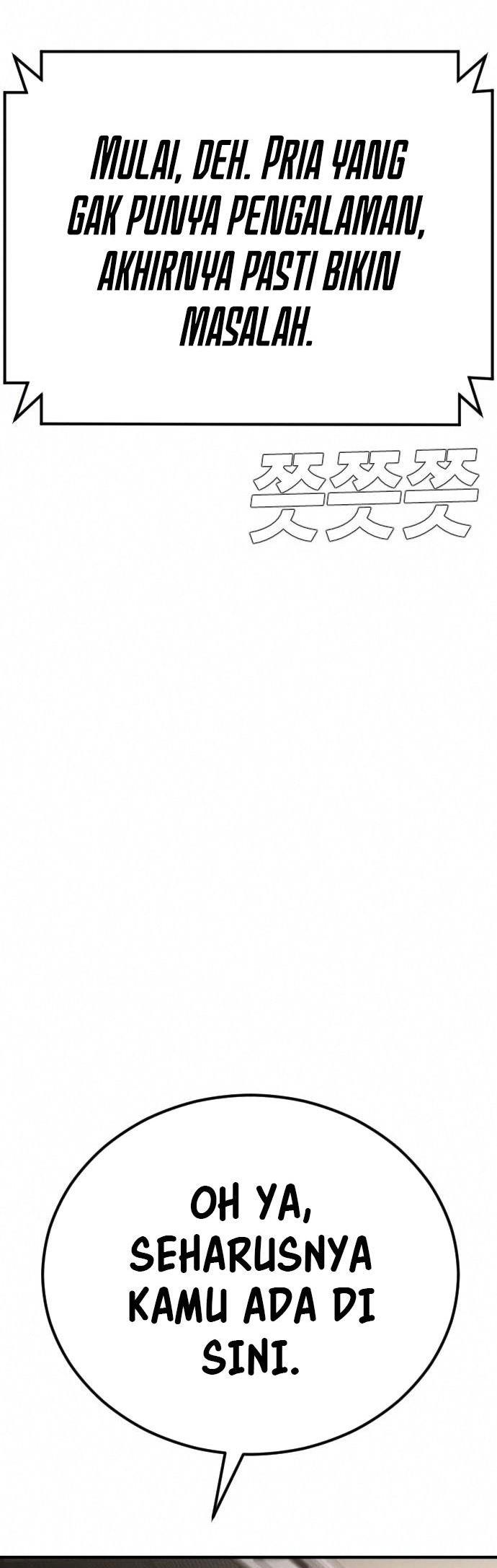 image-komik-manager-kim-chapter-41-62/127