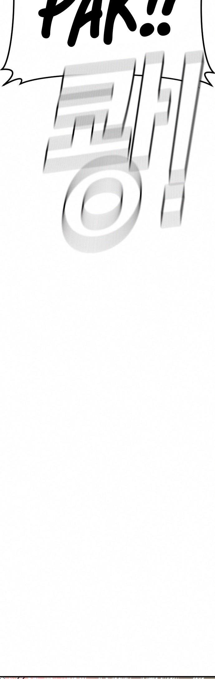 image-komik-manager-kim-chapter-41-64/127