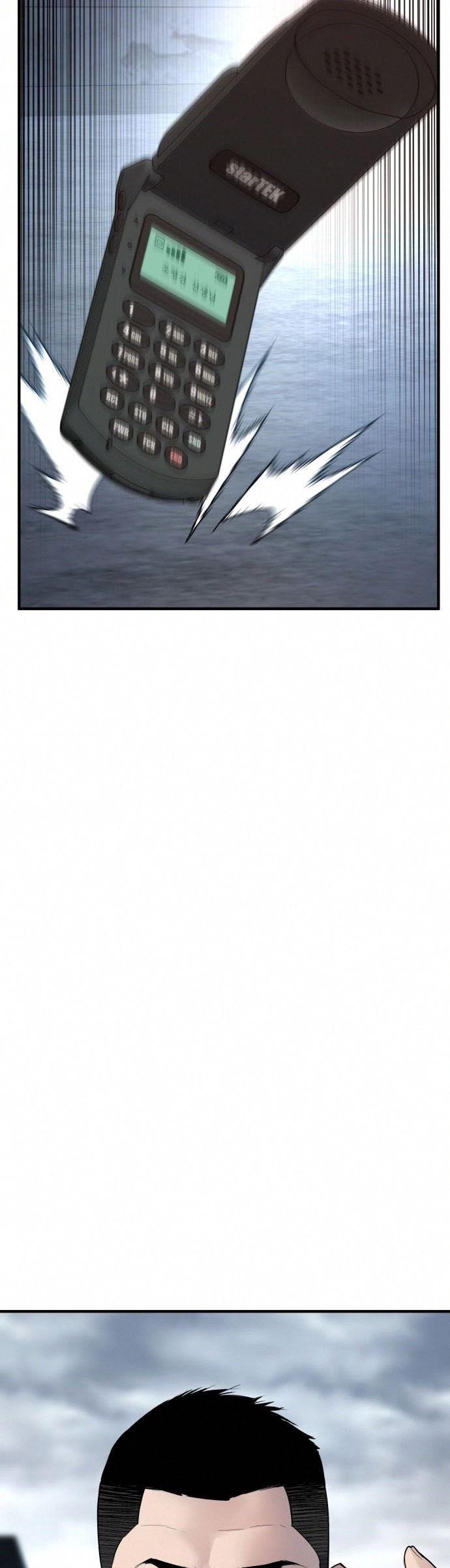 image-komik-manager-kim-chapter-41-67/127