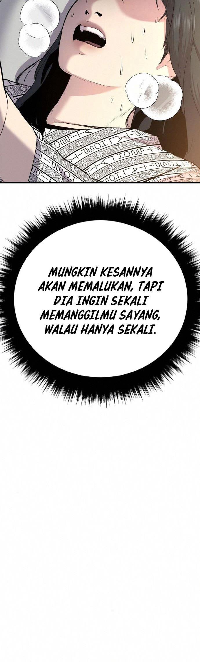 image-komik-manager-kim-chapter-41-75/127
