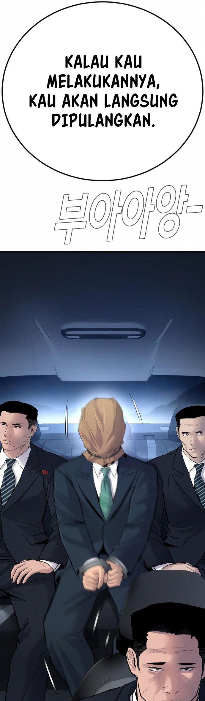 image-komik-manager-kim-chapter-41-111/127