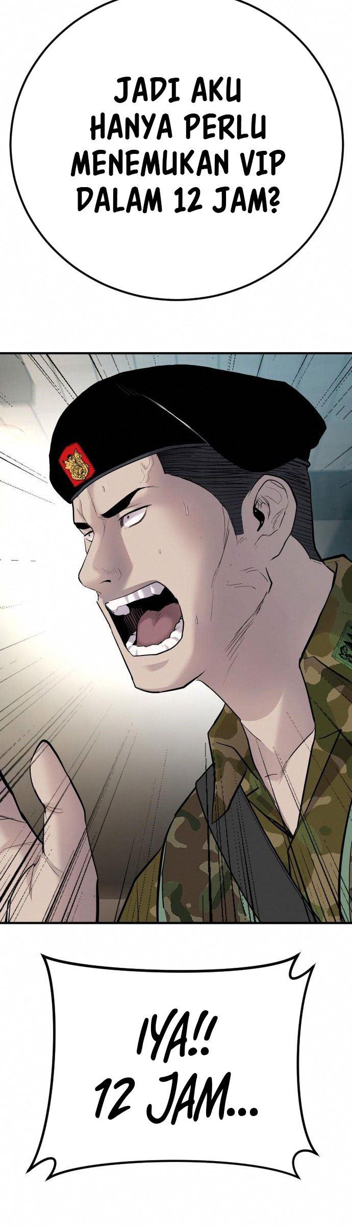 image-komik-manager-kim-chapter-41-120/127