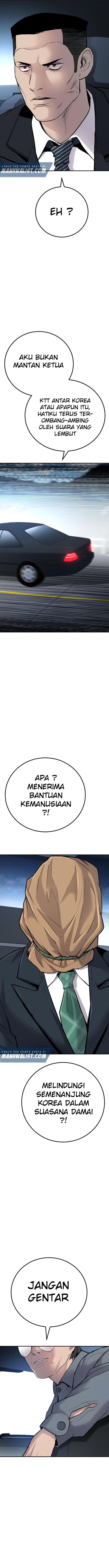 image-komik-manager-kim-chapter-42-2/27