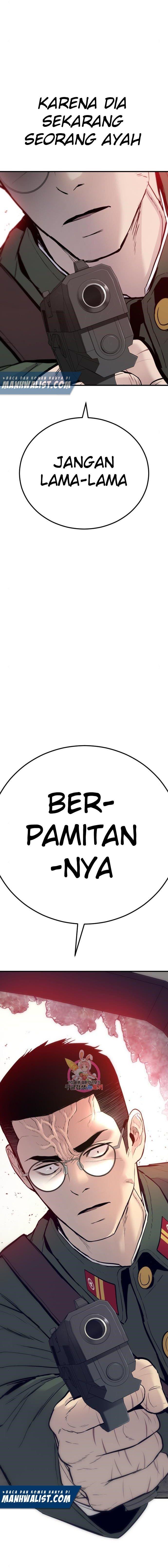 image-komik-manager-kim-chapter-42-26/27