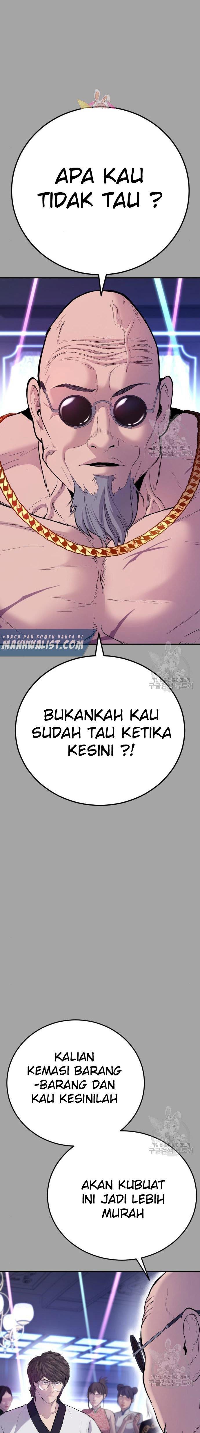 image-komik-manager-kim-chapter-44-0/61