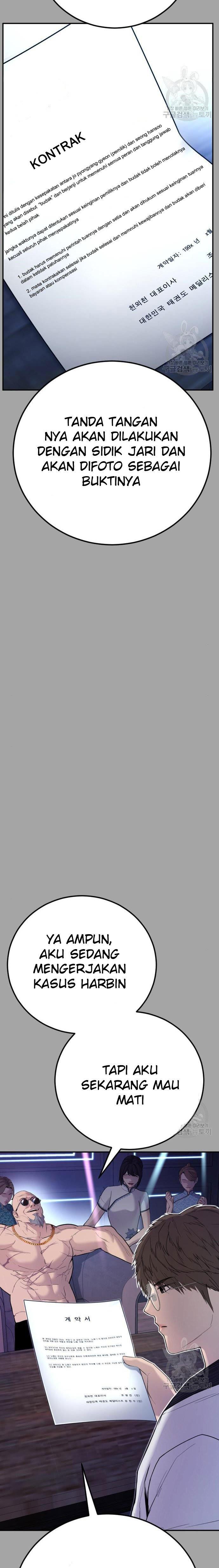 image-komik-manager-kim-chapter-44-3/61