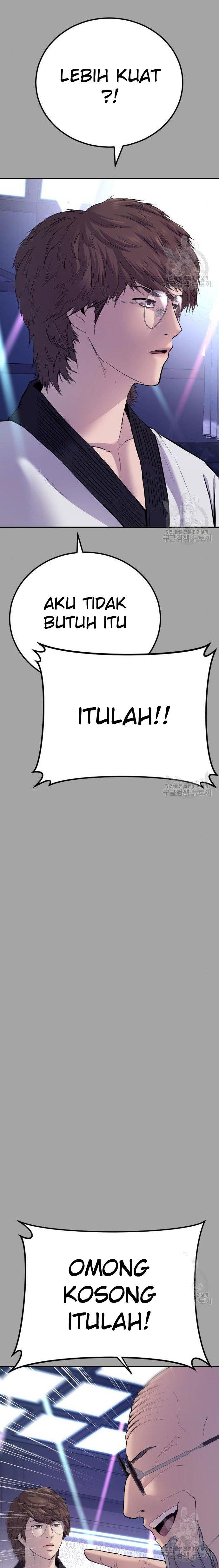 image-komik-manager-kim-chapter-44-5/61