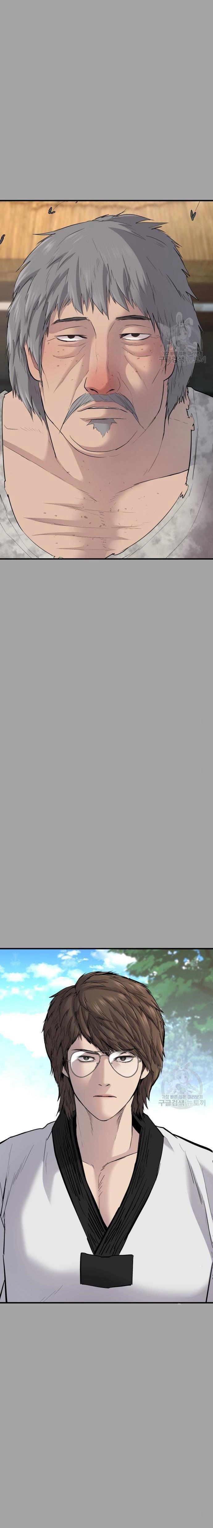 image-komik-manager-kim-chapter-44-9/61