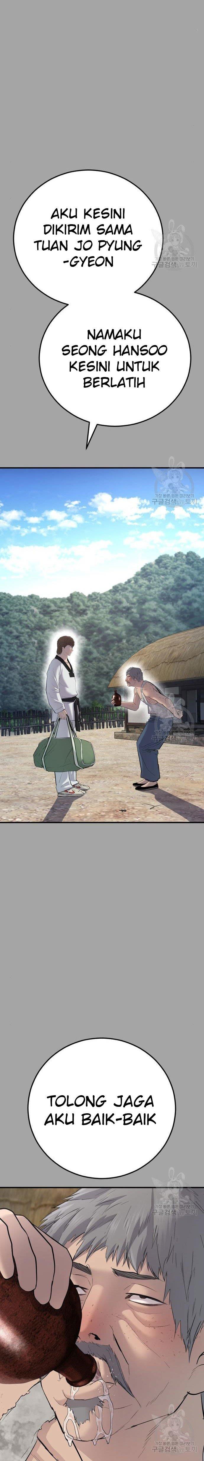 image-komik-manager-kim-chapter-44-11/61