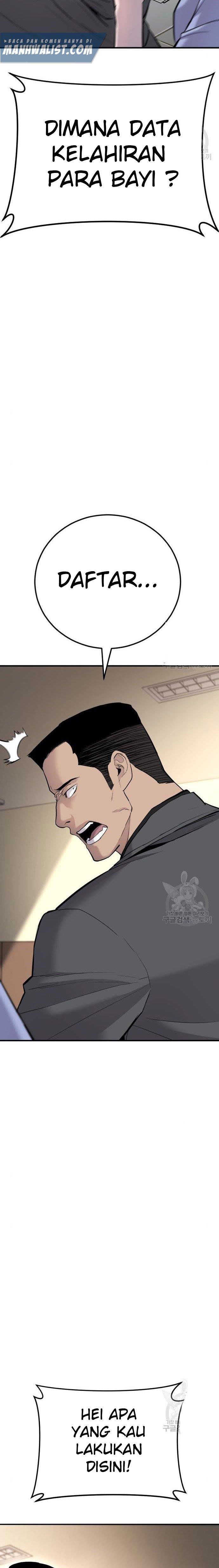 image-komik-manager-kim-chapter-44-14/61