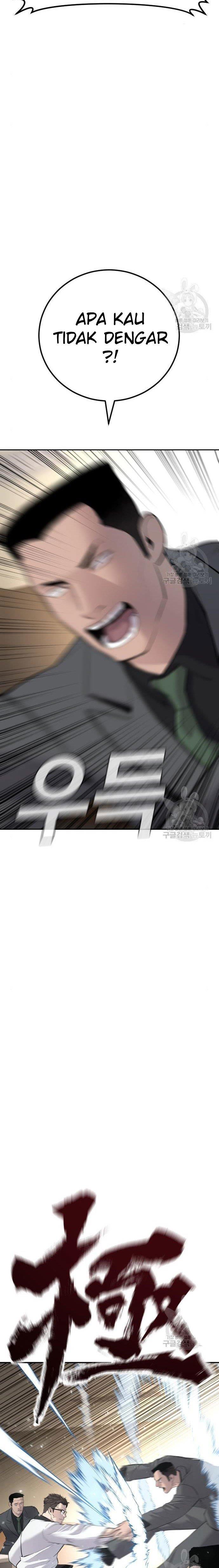 image-komik-manager-kim-chapter-44-16/61